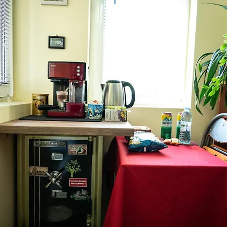 Private In The Center, Close To Subway, Medical Sofia